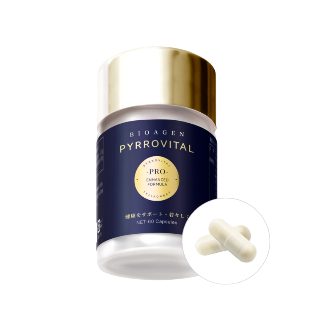 PYRROVITAL PRO ピローバイタルプロ