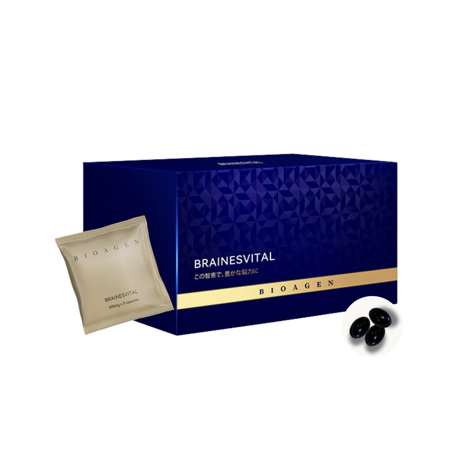 BRAINESVITAL　ブレインズバイタル