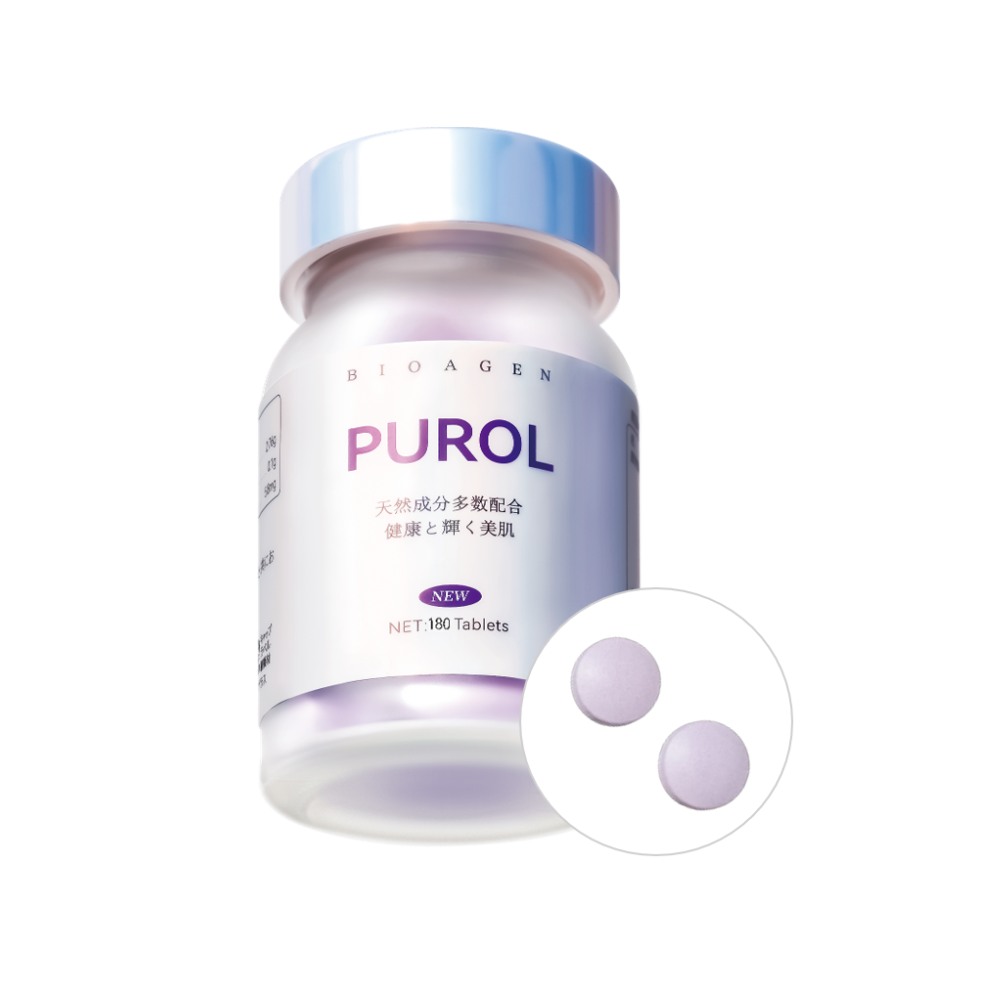 PUROL ピューロ