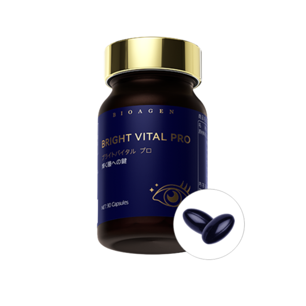 BRIGHT VITAL PRO　ブライトバイタルプロ