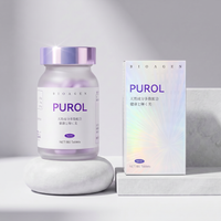 PUROL