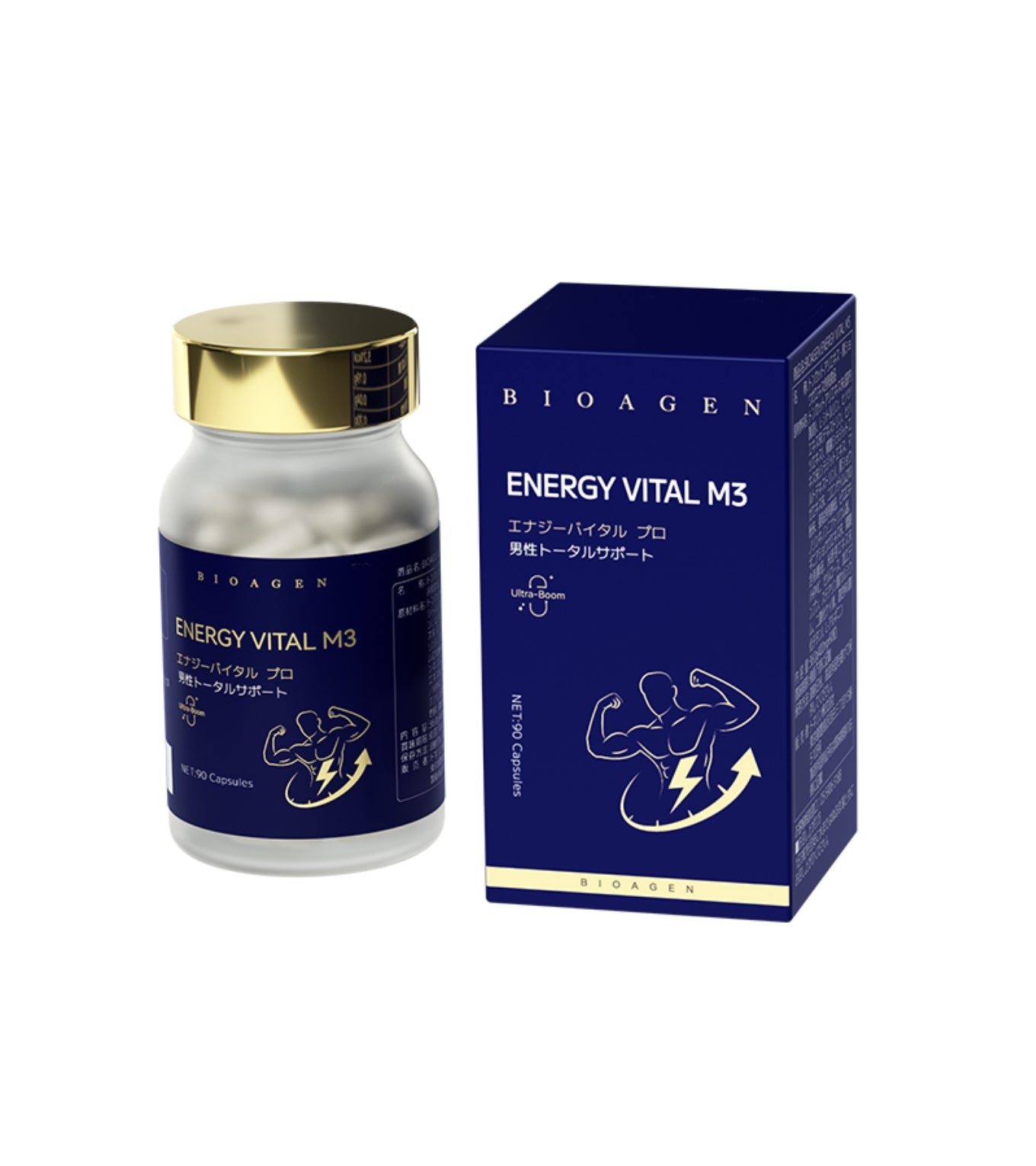 【NEW】ENERGY VITAL M3　エナジーバイタル エムスリー